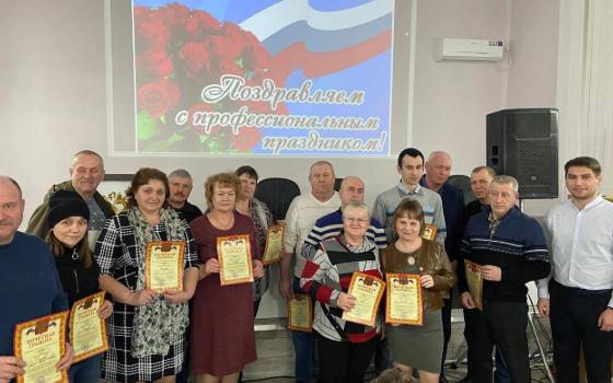 Работников ЖКХ поздравили в Брянске