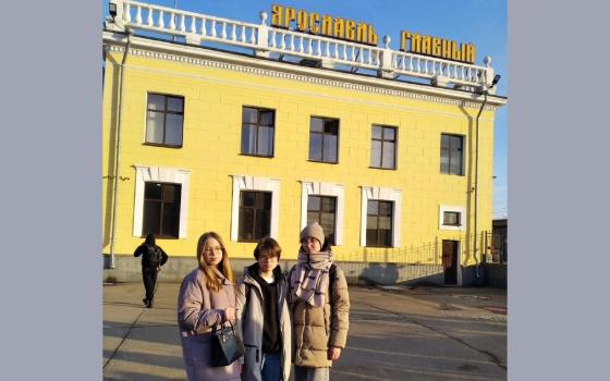 Трое брянских школьников представят регион на Российской психолого-педагогической олимпиаде