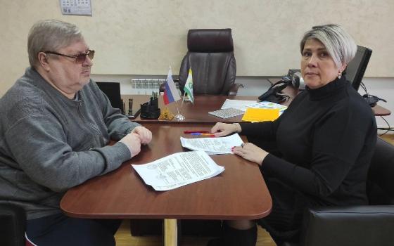 Брянский фонд «Защитники Отечества» заключил соглашение с обществом инвалидов