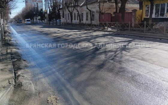 Почти километр улицы Красноармейской отремонтируют в Брянске