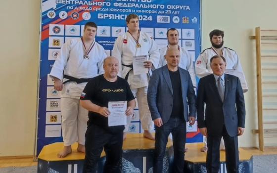 Брянский дзюдоист стал призёром первенства ЦФО