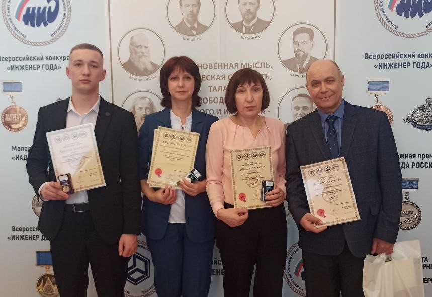 Сотрудники БМЗ стали победителями конкурса «Инженер года»