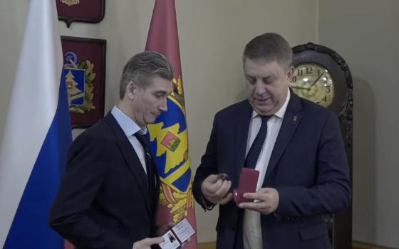 Брянский губернатор вручил орден Дружбы бывшему руководителю УМВД