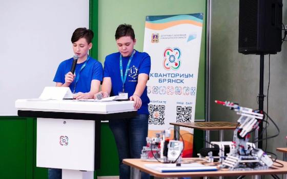 Юные брянские инженеры победили во Всероссийском конкурсе