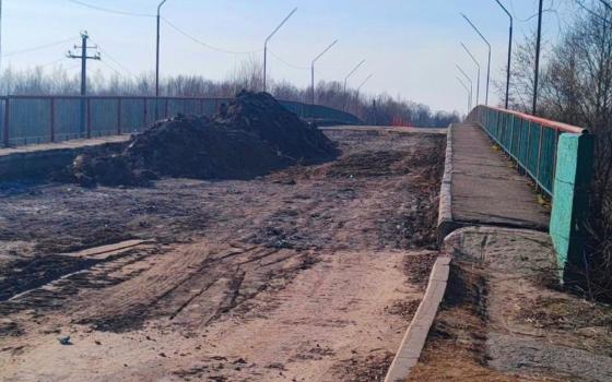 В Унече отремонтируют путепровод за 900 млн рублей