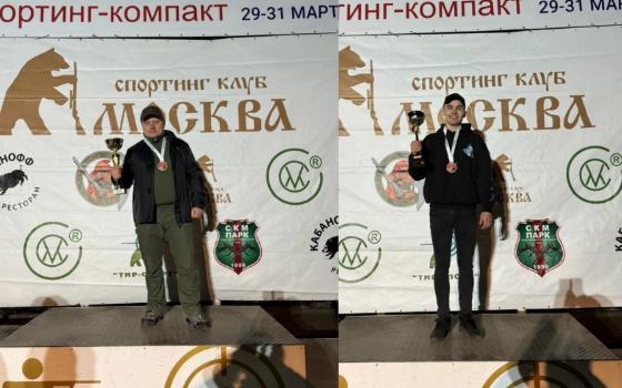 Брянские стрелки завоевали две золотые медали на Кубке России