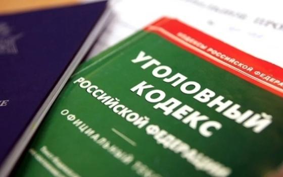 Гендиректора компании Калининграда за коммерческий подкуп ждёт суд в Брянске