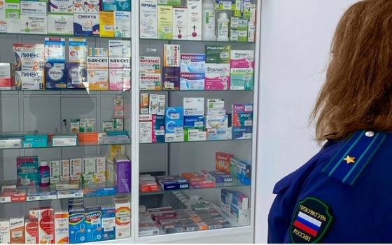 Прокуратура помогла жительнице Погарского района получить лекарство
