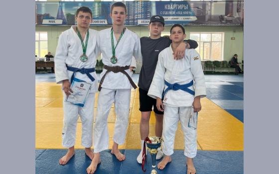 Брянские дзюдоисты завоевали пять медалей в Орле