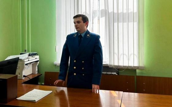 Суд отправил в колонию жителя Новозыбкова за торговлю наркотиками