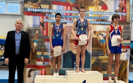 Брянские гимнасты завоевали шесть медалей Всероссийских соревнований