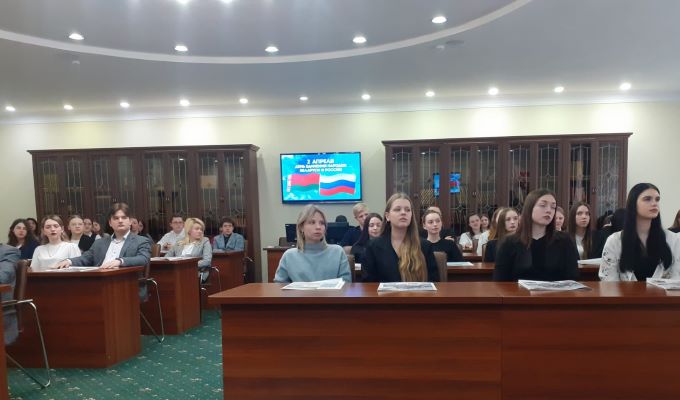 В Брянском госуниверситете провели круглый стол с участием Белорусского землячества