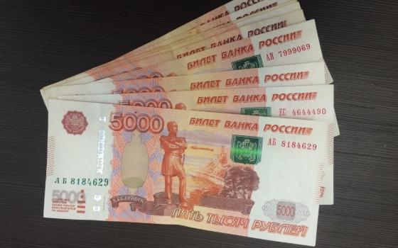 Брянца подозревают в краже 50 тысяч рублей у приятеля