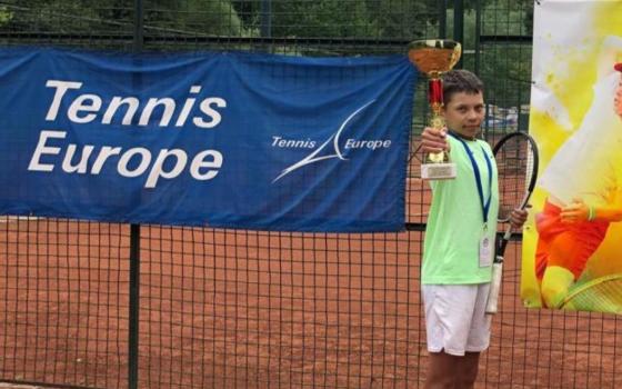 Юный брянский теннисист выиграл международный турнир в Сербии