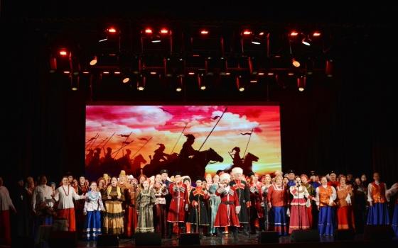 Областной фестиваль «В песне душа казака» прошёл в Брянске