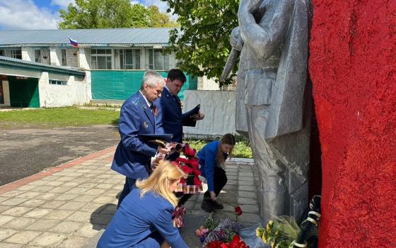 Сотрудники прокуратуры почтили память Героев в Мглинском районе