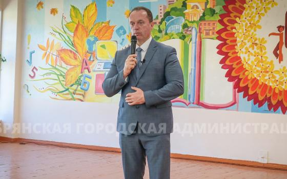 Сергей Антошин будет участвовать в выборах в Брянскую облдуму