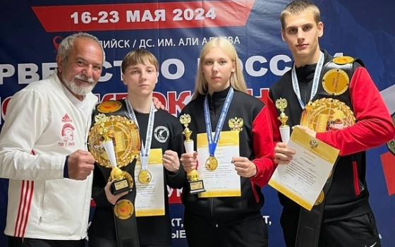 Брянские кикбоксеры завоевали «золото» первенства России