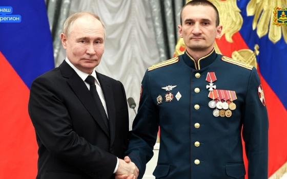 Президент России вручил орден Мужества брянскому офицеру