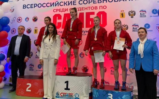 Брянская самбистка завоевала бронзу на чемпионате России