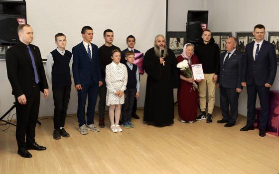 В Брянске наградили победителей конкурса Семья года