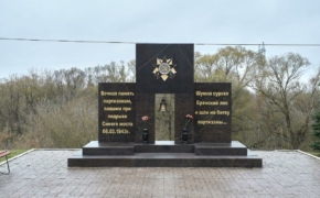Памятные доски, стелы и мемориалы ВОВ привели в порядок железнодорожники к 9 мая 