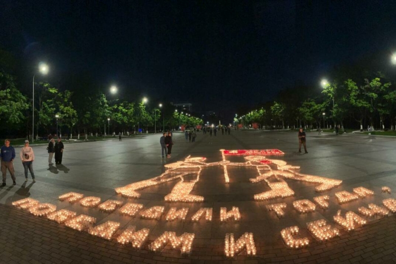 Памятная акция прошла на Кургане Бессмертия в Брянске 