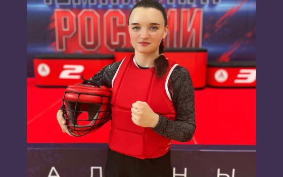 Брянская спортсменка стала призёром чемпионата России