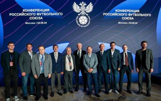 Брянская федерация футбола вошла в ТОП-10 всероссийского конкурса