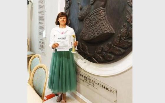 Брянский педагог победила во всероссийском конкурсе «Без срока давности: непокоренные»
