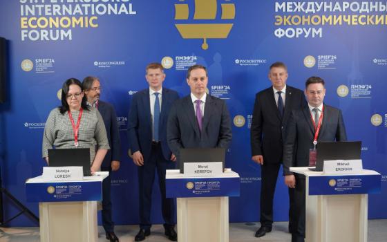 Соглашение о создании тепличного комбината в Журиничах подписали на ПМЭФ