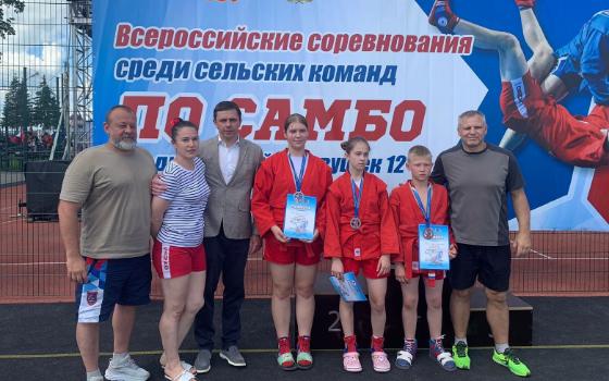 Брянские самбисты завоевали четыре медали на всероссийских соревнованиях