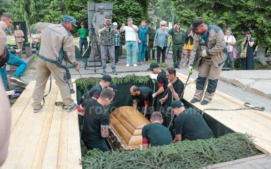 Останки революционера перезахоронили на аллее Славы в Брянске