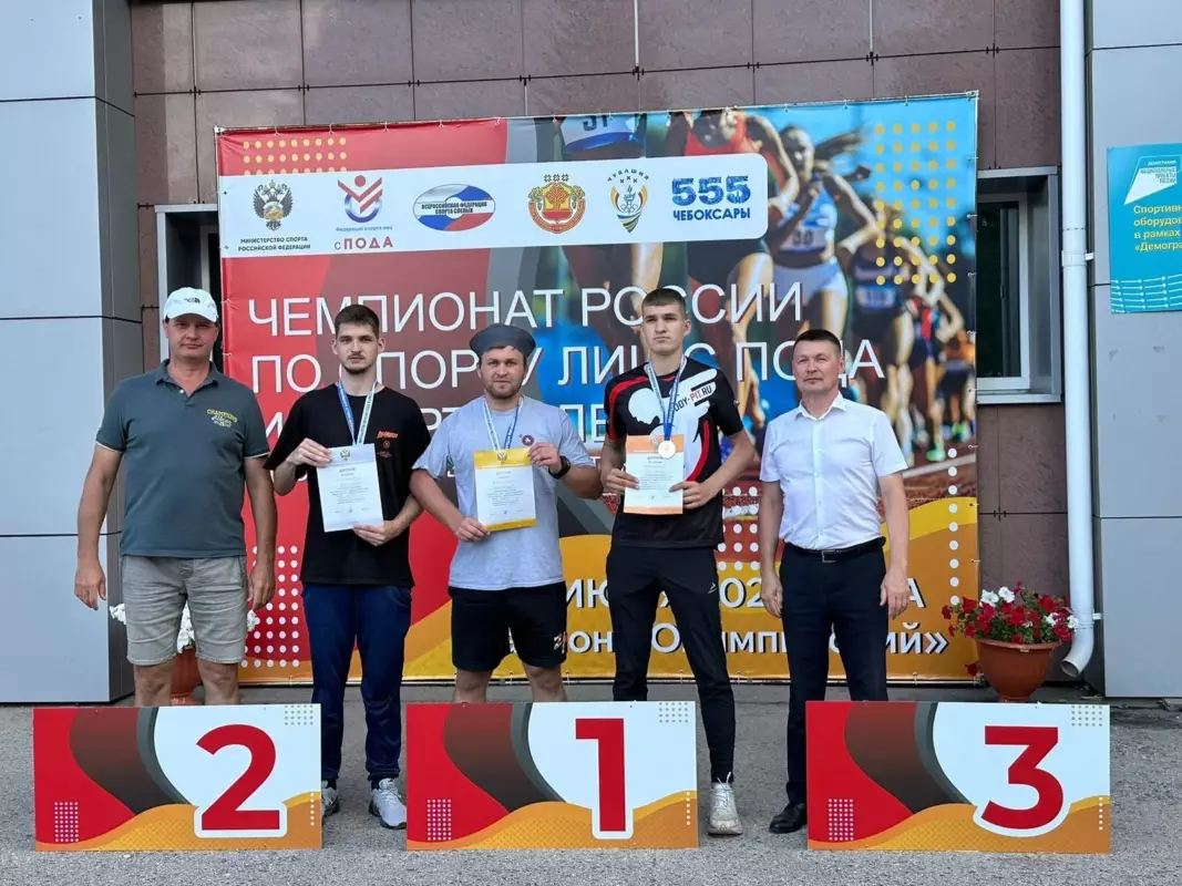 30 медалей завоевали брянские паралимпийцы в Чебоксарах