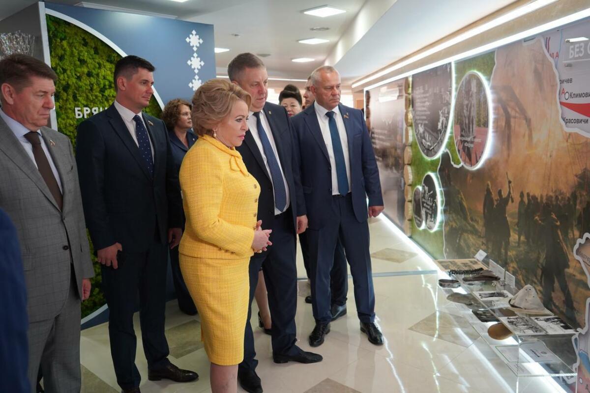 Председатель Совета Федерации посетила выставку о перспективах развития Брянщины