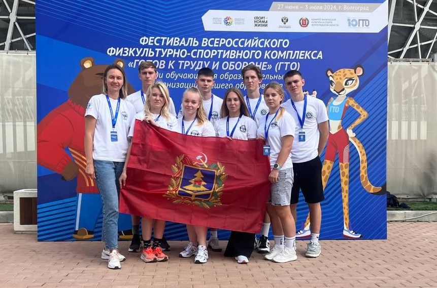 Брянская студентка стала серебряным призёром всероссийского фестиваля в Волгограде