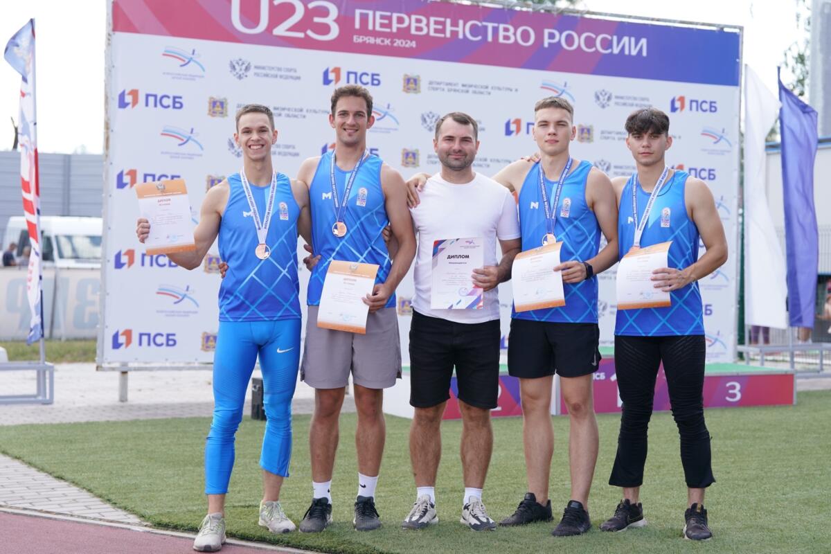 Брянские легкоатлеты стали призёрами первенства России
