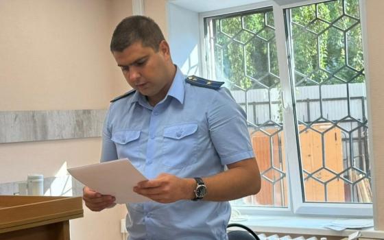 Троих жителей Навлинского района осудили за мошенничество при получении грантов