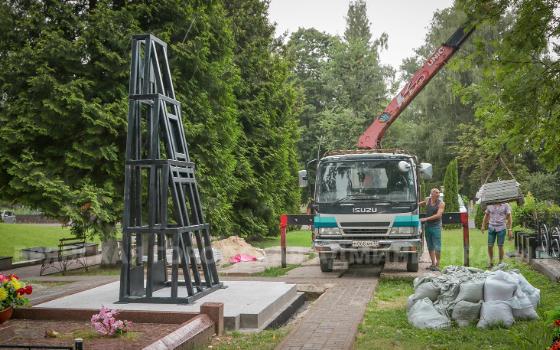 Мемориал Игнату Фокину строят на кладбище Брянска