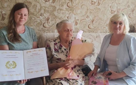 Жительница Брянска отметила 100-летний юбилей