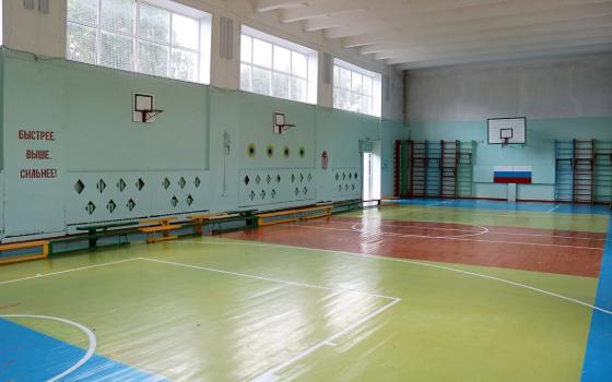 18 спортзалов отремонтируют в школах Брянска