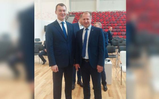 Директор брянского спортдепартамента поучаствовал во всероссийском семинаре