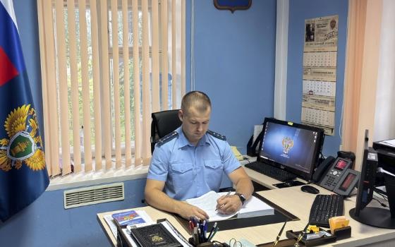 Иностранца обвиняют в содержании наркопритона в Брасовском районе