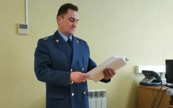 Бывший брянский полицейский получил условный срок за халатность