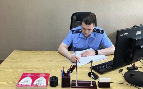 Мошенника из Кыргызской Республики республики задержали брянские полицейские