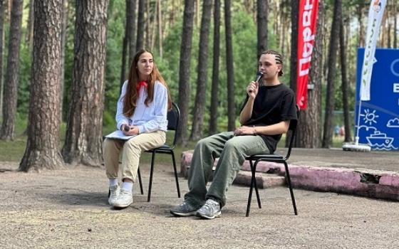 В брянском лагере прошла встреча с актёром Алексеем Ярышко
