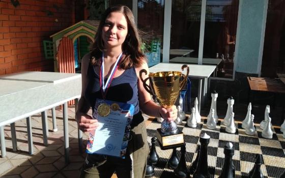 Брянские шахматисты завоевали три награды на международном фестивале