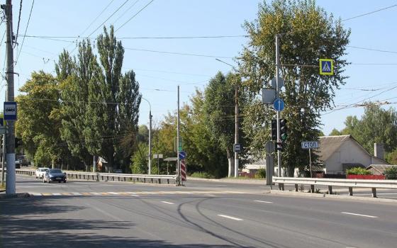 Улицу Калинина отремонтировали в Брянске