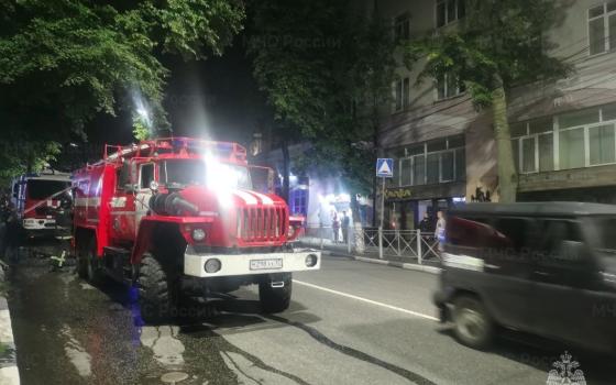 Мужчина пострадал на пожаре в Брянске