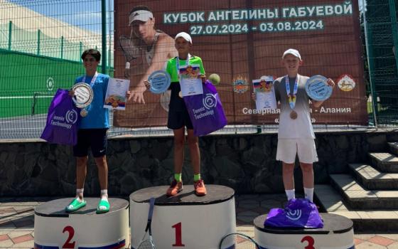 Юный брянский теннисист выиграл всероссийский турнир во Владикавказе